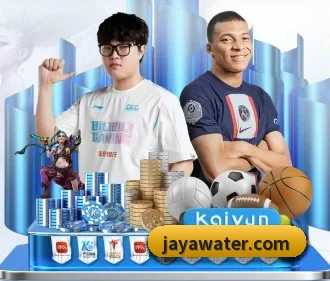 AI 革新